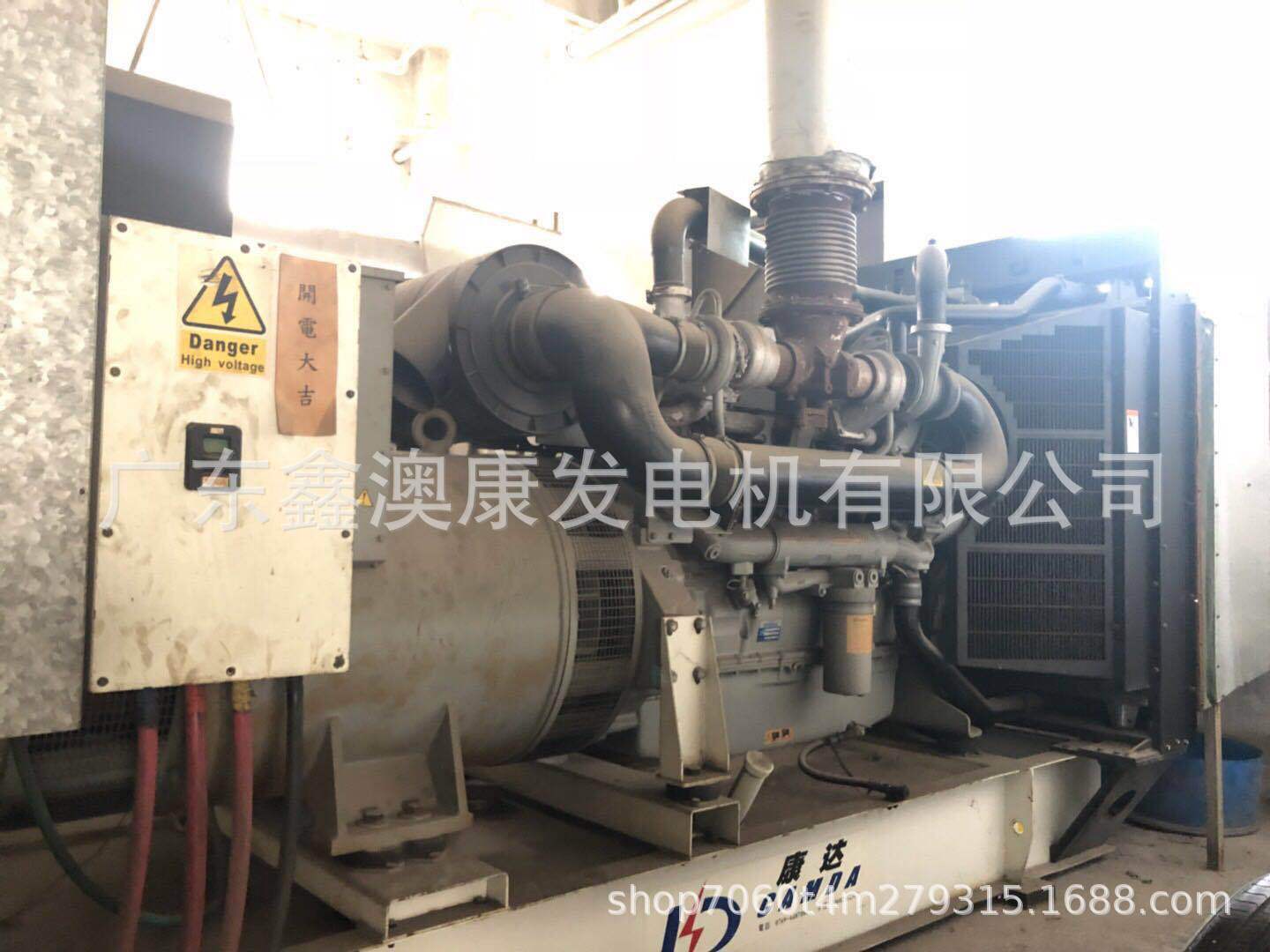 柴油发电机组维保公司