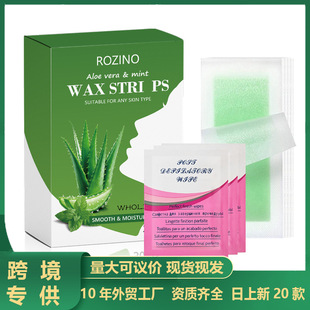 Foreign Trade ROZINO Hair Removal Wax Paper Lip Hair Leg Hair Underarm Gentle No Irritation Wax Removal Towel Honey Wax Cream