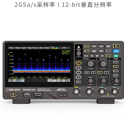 鼎阳数字示波器 12-bit分辨率 200M 4通道 2G采样 SDS824X HD
