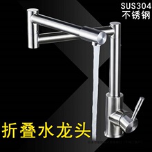 ˮ^N304PۯBˮ۳ϴ³Dˮ^fo