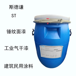 ����˹���tST ���w�ЙC�|׃��st  �N�y���� ���I����� ���ÉT��