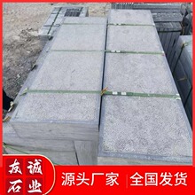 �¹���ʯ̤��ʯ�W�t���ޏ͹ň@�֘���ʯ��������؛��ʯ��̨�Aʯ