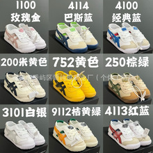 �μ�ԭ��ɪYSS����ͯЬ�w��ħ�g�N�\��Ь һ�_�ŋ�ͯ��Ůͯ���eЬ