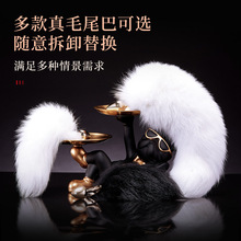 sm��ͥ����β�͸���sm����Ů�ÔU�������T����ο����Ʒ�Ը�β�