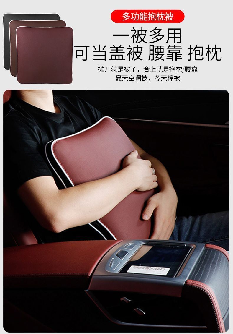 Suitable for Byd Dolphin Car Headrest and Lumbar Support Qin Songyuan Plus Pro Tang Ev Han Dm Destroyer