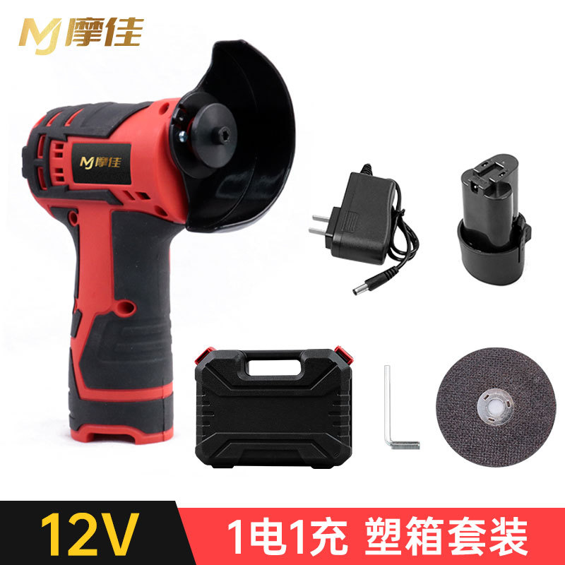 Strong power 1 electricity 1 plastic box [2000mAh * 10c]]