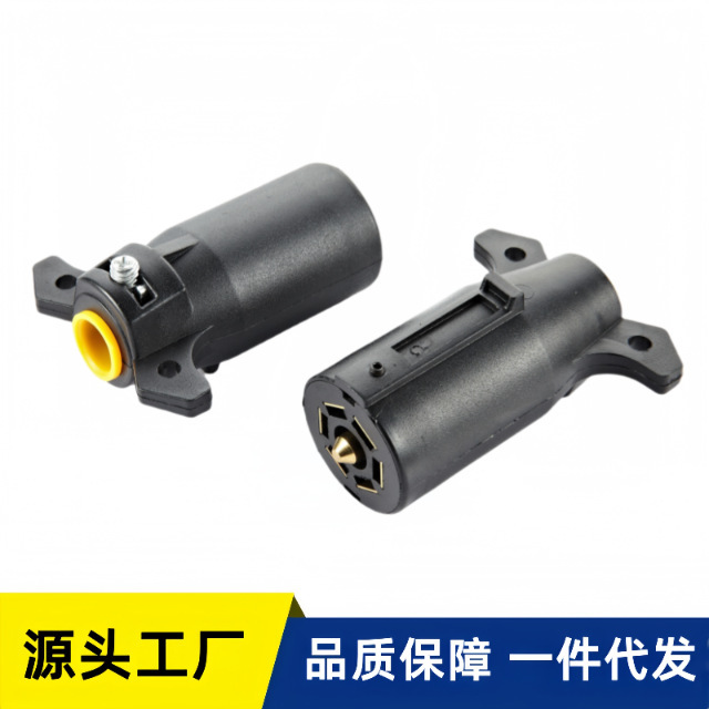 American 7-Core Plug American Standard Plug Socket Trailer Plug Socket American Trailer Connector Trailer Accessories American 7-Core Plug American Standard Plug Socket Trailer Plug Socket American Trailer Connector Trailer Accessories