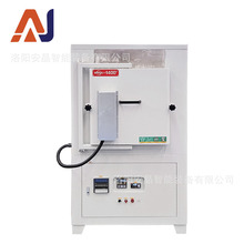 1400����ʽ늠t�p��·���o�R���t������_�T�ԄӔ�� �t��&le;45��