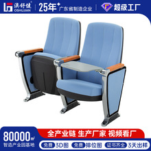 ���h�ҶY���������ӰԺ��Ժ�������A���B���Έ��d�ΏS��ֱ�N