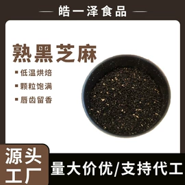 其他五谷杂粮;豆类;麦片