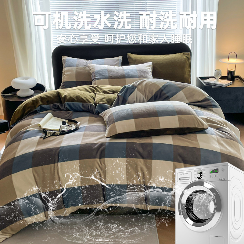 Impresión de leche de cama de cuatro piezas de invierno doble cara más cubierta de edredón gruesa sábanas de franela de coral de tres piezas