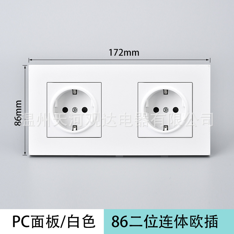 Tipo 86 estándar europeo triple conexión 16A conexión de conexión de orificio redondo USB blanco alemán panel de conexión ruso