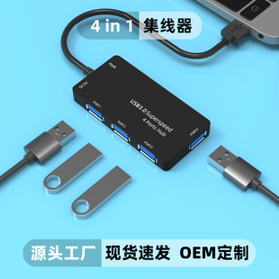 ˽ģ�羳USB��չ��3.0HUB�ĺ�һ�־�����Xtype-c����������