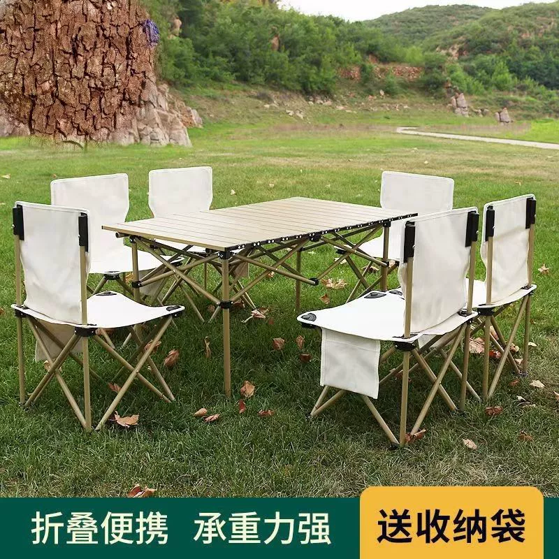 Портативный раскладной стол и стул для outdoor, походный стол, стол для автоприцепа, самодвижущая жарочная ролл-egg стол