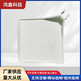 林业副产品;园艺灌溉工具;其他灾害防护