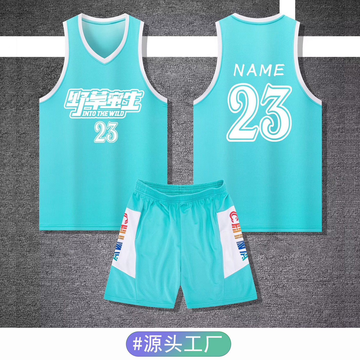 Printed Logo Top Production Wholesale Kidsren's Adult Game Jersey Suit Student Training Camp Vest Women's Basketball Uniform