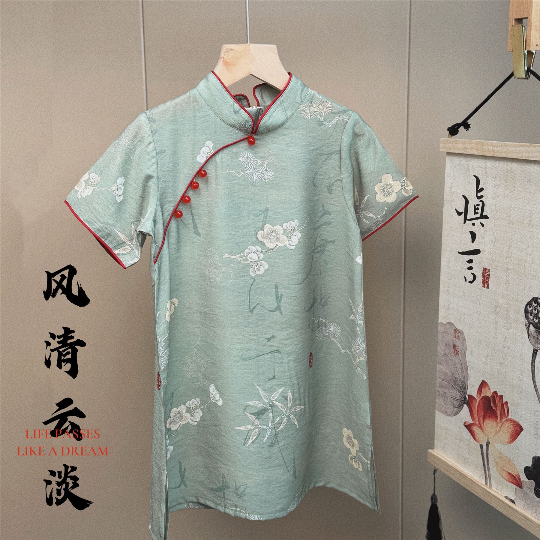 바람은 가볍고 구름은 가볍다.