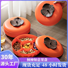 ����������P���ÿ͏d����ǹ���ʳ�[�űP���w���ӈԹ��ɹ��ռ{��