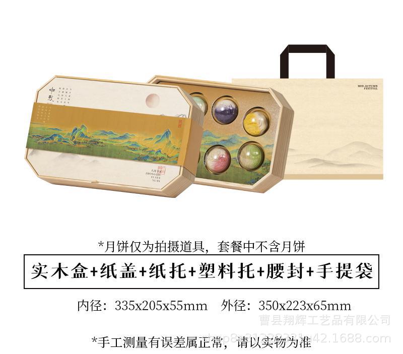 스타일 4 8 그리드