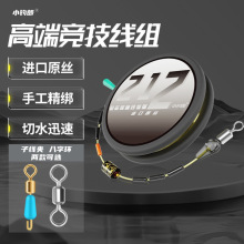 ��Ʒ�߶��������Mȫ�������~�~����Ʒ�p�޾��Y�ӹ������M