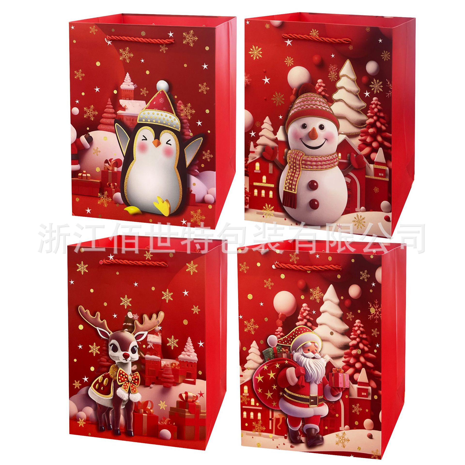 现货供应新款圣诞