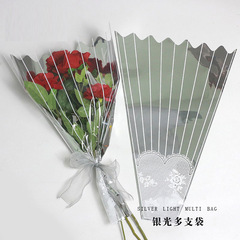 銀光多支袋半透明扶郎菊花康乃馨資材批發花藝包裝紙擺地攤乾花袋