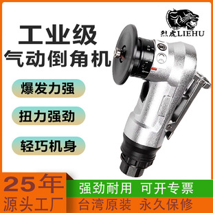 �����ӵ��ǙC�ֳ�ʽC��R��45��ľ������ȥë����߅С�͵�������