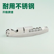 ���lȫ���P䓶๦�܆������_���ۯB�r�^�����R�����Ѿ��̾�