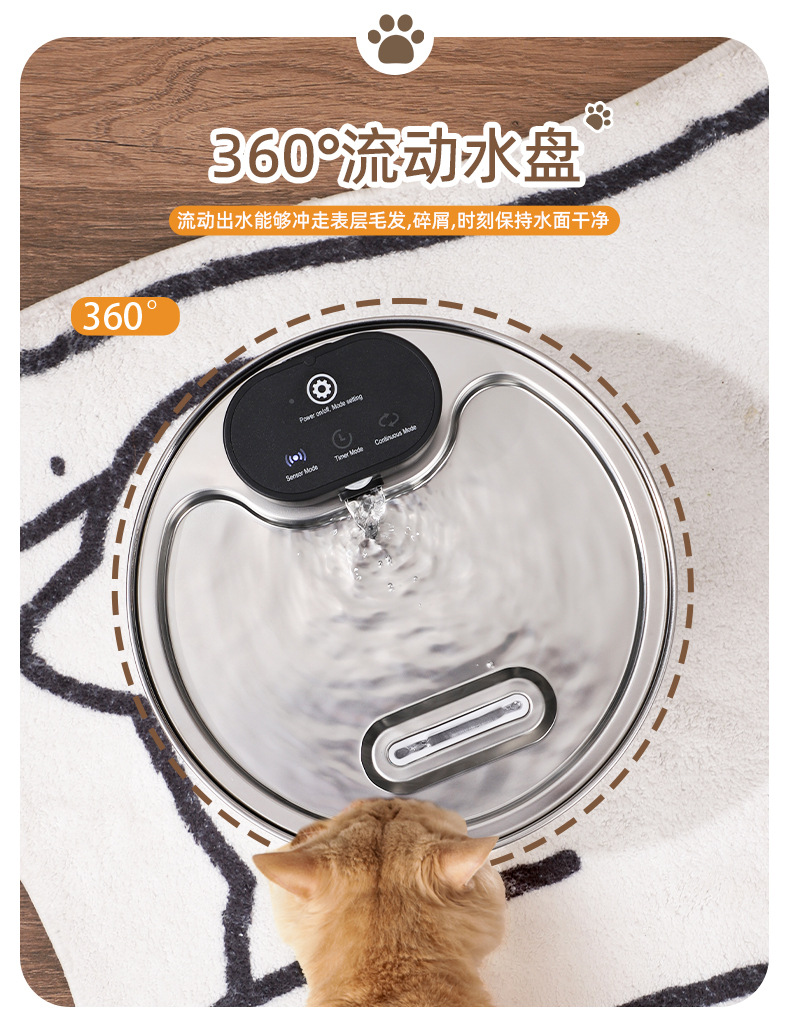 中文详情_13.jpg