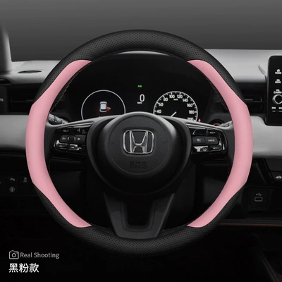 Wheel Cover Civic Accord Crv: Steering wheel cover - exclusively-for-binzhi-black-powder-ultra-thin-default