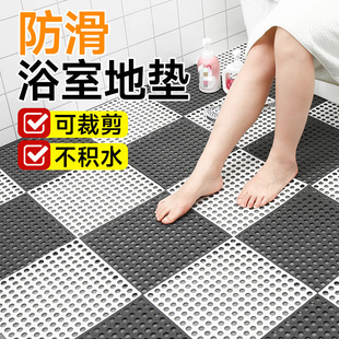 Bathroom Anti-Slip Mat Splicing Floor Mat Bathroom Floor Mat Household Bath Bathroom Kitchen Splicing Water-Proof Floor Mat