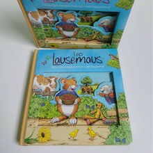 ���S�ӹ���ͯ���d���b�_����퓷��������׃��������ɰ��Е����a