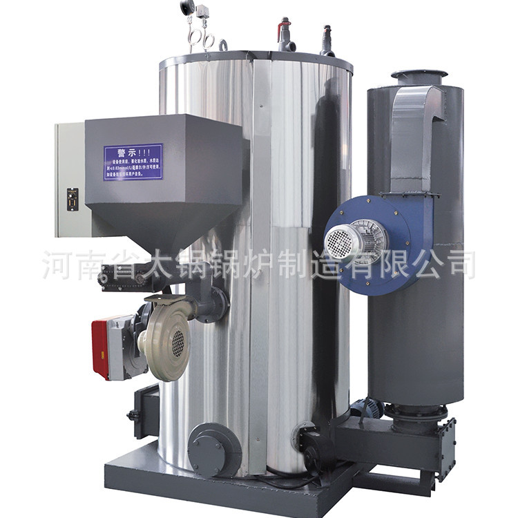 四川生物质颗粒蒸汽锅炉厂家 四川省1吨烧生物质锅炉全套报价