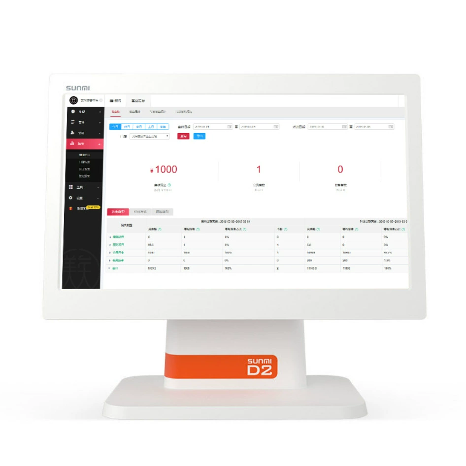 Кассовый аппарат Shangmi D2 с сенсорным экраном на Android, однодисплейный кассовый аппарат для предприятий общественного питания, кафе, магазинов у дома, умный кассир