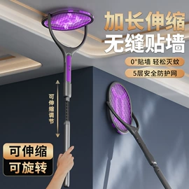 烘鞋器干鞋器;电子灭蚊器;干衣机