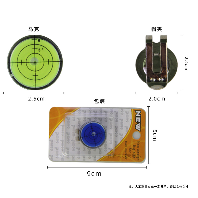 �¸߶���ˮƽ��ñ�����˴����Կɲ�ж������λ��golf�����Ʒ3ɫ