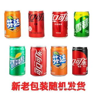 С�ް��]ѩ��l������ˮ��ȿɘ��ɿڿɘ�12�ɘ����l̼�����200m