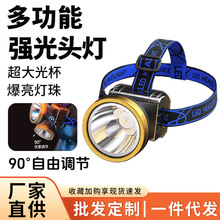 ������Ɑ�^��USB�ɳ�늑���LED�����^��ʽҹ��~�����������V��