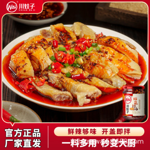 �����Ӽt�Ͱ���������͝���������������{��֭���洨ζ������Ƥ