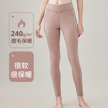 德绒秋裤女加厚双面磨毛秋冬季高腰修身打底衬裤V腰新款女士保暖