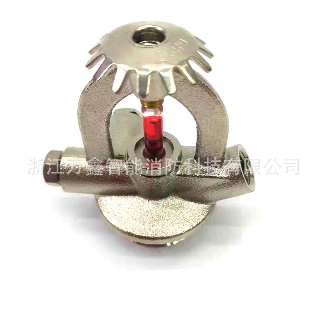 消防器材 灭火器配件 悬挂式自动干粉灭火器 喷淋头