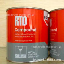 Rocol_RTD COMPOUNDٹ;荴荿XϽ