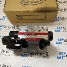 HF3H-W-40K-025B�ձ��S�d�B���y TOYOOKI  HD-04177C