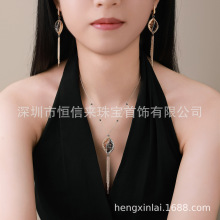 饰品流苏项链设计和制造长款流苏套链加工珠宝项链模具设计和制造