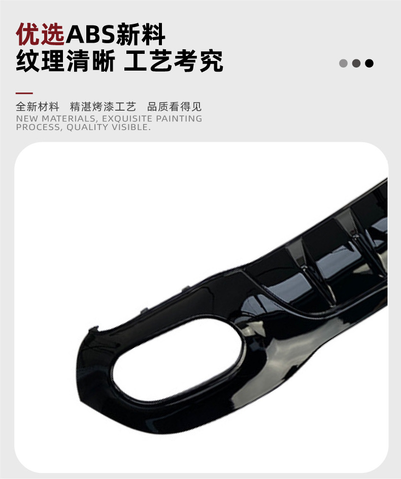 Suitable for Mercedes-Benz a W177 A35 A45 2019+ Hatchback/Sedan Version Rear Lip Tail Lip Tail Throat Kit Modification