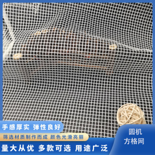 ��]����W   �^�V�W�۲� ��Ŀ�W  �N�ϾW��