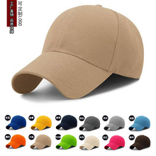 纯色棒球帽印绣字团队活动广告帽餐饮服务员鸭舌帽旅游拓展遮阳帽