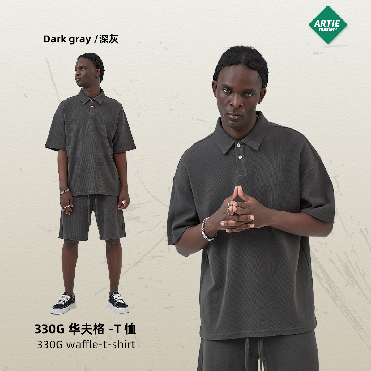 ARTIE hombres Slim 2024 Primavera/Verano Nuevo 330g patrón de diamante waffle solapa split suelta manga corta Camiseta