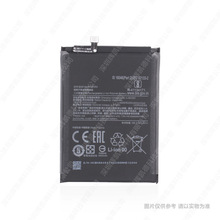 BN54 m t note9 ֙C늳 t10X 4G 5020mAh 늰