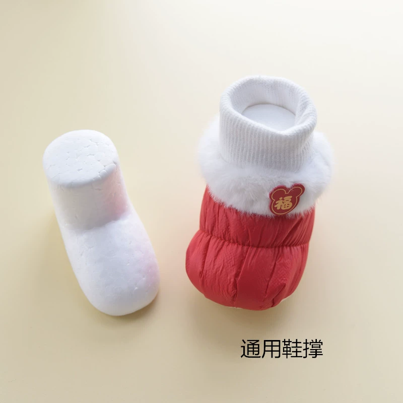 Детская обувь Опорная обувь модель детской обуви упаковочная сумка самопечатная сумка пополнения